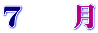 V@@