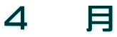 S@@